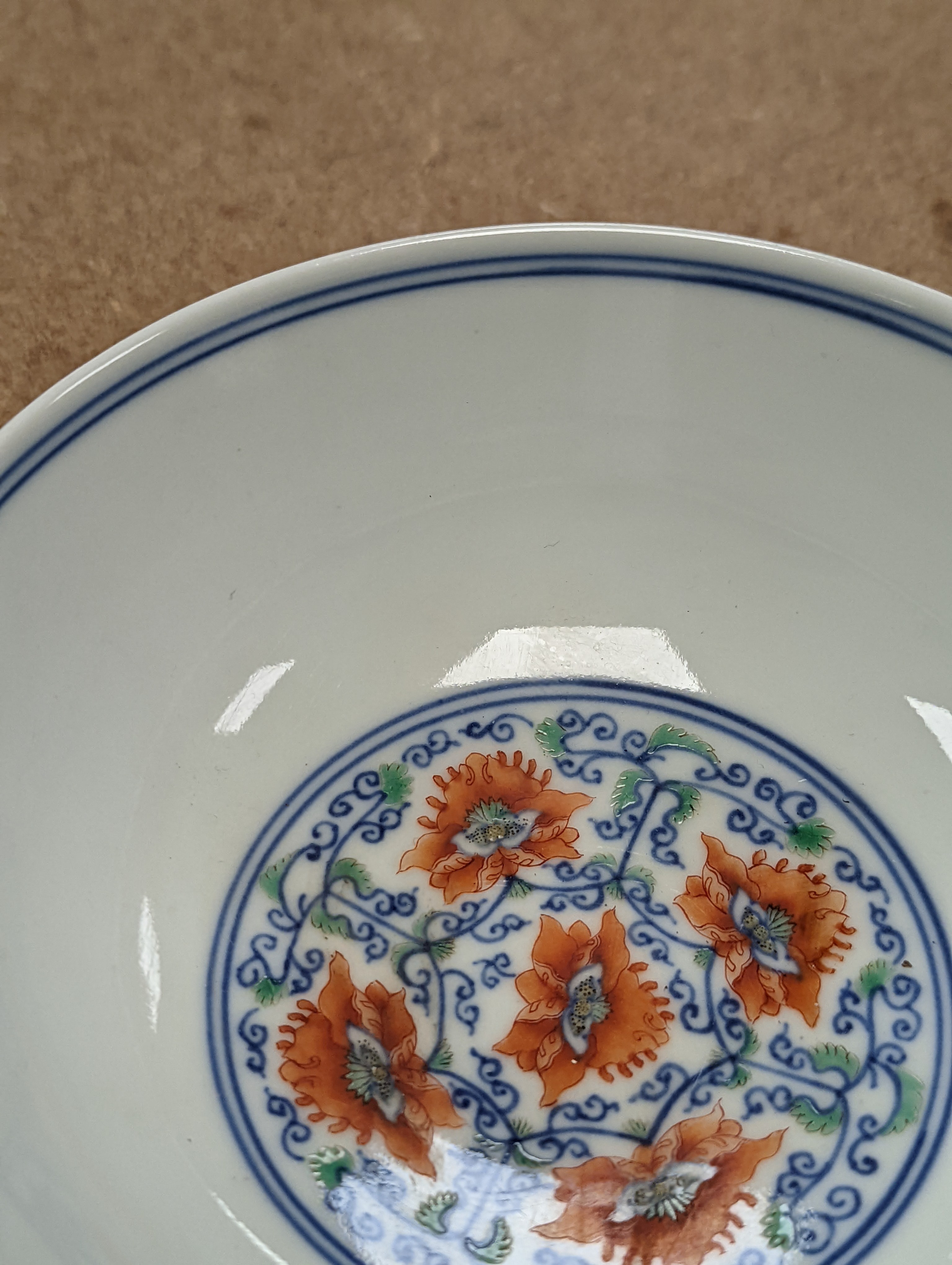 Two Chinese porcelain bowls 14.5cm